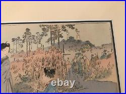 Japanese Woodblock Print Gekko Ogata 2 Geisha Walking No Frame