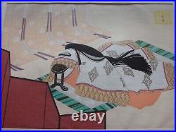 Japanese Woodblock Print Genji Monogatari Ebina Masao Set 6 Showa