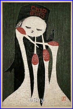 Japanese Woodblock Print Girl and Four Cranes by Kaoru Kawano (1916-1965)(NoN)