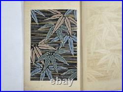 Japanese Woodblock Print Gonikai Shinzuan vol. 1 Kimono Textile Pattern