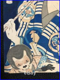 Japanese Woodblock Print Hanga Ukiyo-e Toyohara Kunichika Kabuki actor