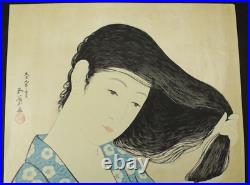 Japanese Woodblock Print Hashiguchi Goyo