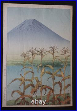 Japanese Woodblock Print Hasui Kawase 6mm Seal
