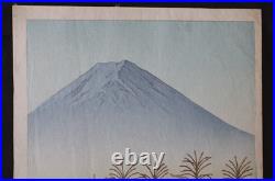Japanese Woodblock Print Hasui Kawase 6mm Seal