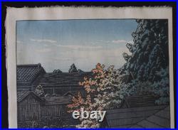 Japanese Woodblock Print Hasui Kawase 6mm Seal