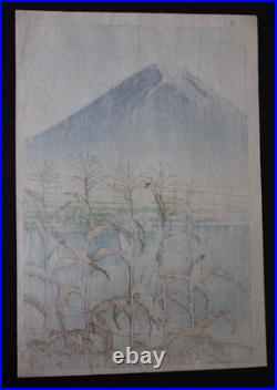 Japanese Woodblock Print Hasui Kawase 6mm Seal
