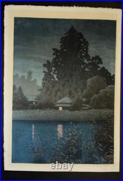 Japanese Woodblock Print Hasui Kawase Shobisha Seal