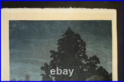 Japanese Woodblock Print Hasui Kawase Shobisha Seal