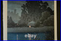 Japanese Woodblock Print Hasui Kawase Shobisha Seal