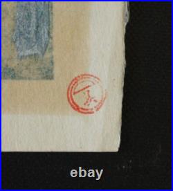 Japanese Woodblock Print Hasui Kawase Shobisha Seal