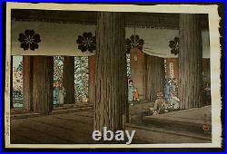 Japanese Woodblock Print Hasui Kawase Watanabe 6mm-seal