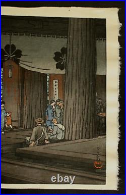 Japanese Woodblock Print Hasui Kawase Watanabe 6mm-seal