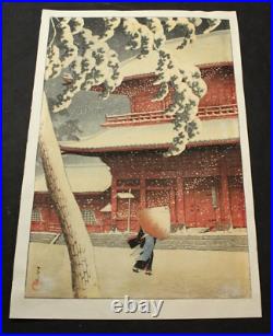 Japanese Woodblock Print Hasui Kawase Watanabe(original Edition)