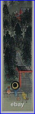 Japanese Woodblock Print, Hiroaki Takahashi, Inari Shrine At Oji. Pre-Earthquake