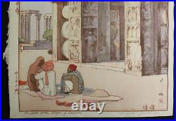 Japanese Woodblock Print Hiroshi Yoshida Jizuri