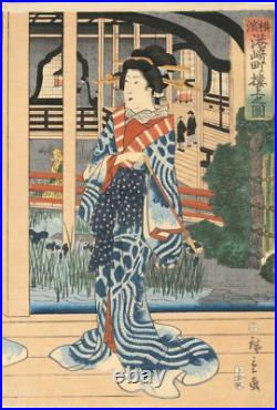 Japanese Woodblock Print Hiroshige II Cathouse in Yokohama Miyozaki-cho Triptych