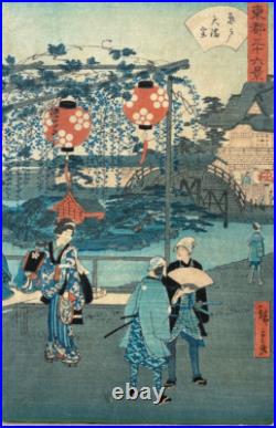 Japanese Woodblock Print, Hiroshige Ii. Kameido Tenmangu Shrine