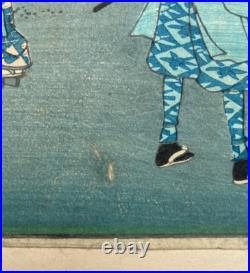 Japanese Woodblock Print, Hiroshige Ii. Kameido Tenmangu Shrine