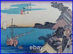 Japanese Woodblock Print Hiroshige Mid-century Takamizawa Publisher 53 Stations