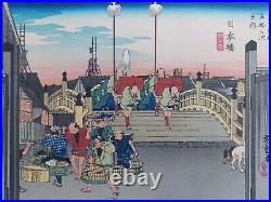 Japanese Woodblock Print Hiroshige Mid-century Takamizawa Publisher 53 Stations