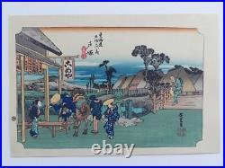 Japanese Woodblock Print Hiroshige Mid-century Takamizawa Publisher 53 Stations