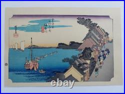 Japanese Woodblock Print Hiroshige Mid-century Takamizawa Publisher 53 Stations