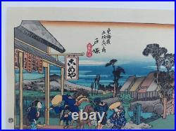 Japanese Woodblock Print Hiroshige Mid-century Takamizawa Publisher 53 Stations