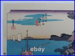 Japanese Woodblock Print Hiroshige Mid-century Takamizawa Publisher 53 Stations