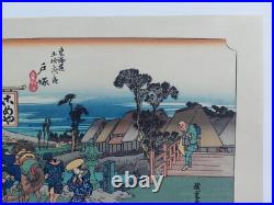 Japanese Woodblock Print Hiroshige Mid-century Takamizawa Publisher 53 Stations Japanese Woodblock Print Hiroshige Mid-century Takamizawa Publisher 53 Stations
