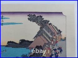 Japanese Woodblock Print Hiroshige Mid-century Takamizawa Publisher 53 Stations