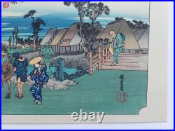 Japanese Woodblock Print Hiroshige Mid-century Takamizawa Publisher 53 Stations