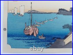 Japanese Woodblock Print Hiroshige Mid-century Takamizawa Publisher 53 Stations