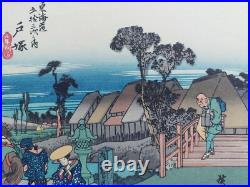 Japanese Woodblock Print Hiroshige Mid-century Takamizawa Publisher 53 Stations