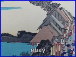 Japanese Woodblock Print Hiroshige Mid-century Takamizawa Publisher 53 Stations