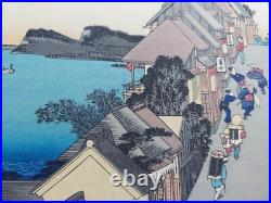 Japanese Woodblock Print Hiroshige Mid-century Takamizawa Publisher 53 Stations