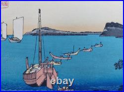 Japanese Woodblock Print Hiroshige Mid-century Takamizawa Publisher 53 Stations