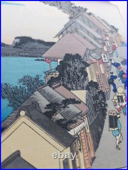 Japanese Woodblock Print Hiroshige Mid-century Takamizawa Publisher 53 Stations