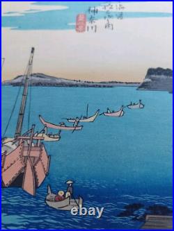 Japanese Woodblock Print Hiroshige Mid-century Takamizawa Publisher 53 Stations