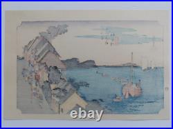 Japanese Woodblock Print Hiroshige Mid-century Takamizawa Publisher 53 Stations