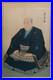 Japanese_Woodblock_Print_Hiroshige_Portrait_01_zfhb