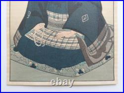 Japanese Woodblock Print Hiroshige Portrait
