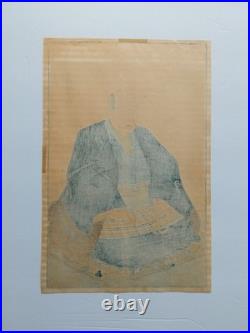 Japanese Woodblock Print Hiroshige Portrait