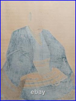 Japanese Woodblock Print Hiroshige Portrait