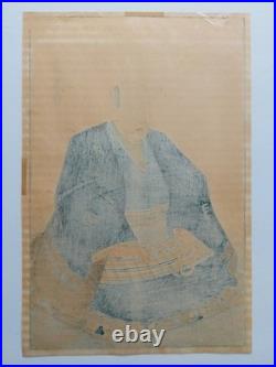 Japanese Woodblock Print Hiroshige Portrait