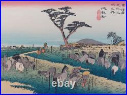 Japanese Woodblock Print Hiroshige Takamizawa Print Maker 53 Stations Tokaido