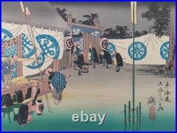 Japanese Woodblock Print Hiroshige Takamizawa Print Maker 53 Stations Tokaido