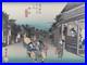 Japanese_Woodblock_Print_Hiroshige_Takamizawa_Print_Maker_53_Stations_Tokaido_01_doh