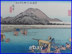 Japanese Woodblock Print Hiroshige Takamizawa Print Maker 53 Stations Tokaido