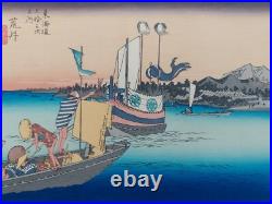 Japanese Woodblock Print Hiroshige Takamizawa Print Maker 53 Stations Tokaido