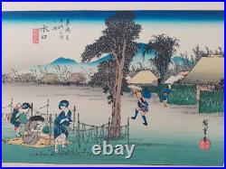 Japanese Woodblock Print Hiroshige Takamizawa Print Maker 53 Stations Tokaido